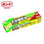 ボンド コニシ ウッドパテ 120ml #25621 (1本) BWP-200 (TM0)