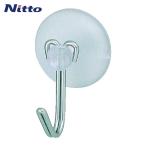 ニトムズ 吸ばんフックS (1Pk) H152