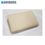 萩原工業 HABRIC カンフィーシート くすみカラー オフホワイト 1.8m×1.8m (1枚) COMF-WH1818