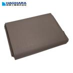 萩原工業 HABRIC カンフィーシート くすみカラー パールグレイ 1.8m×0.9m (1枚) COMF-GY1809