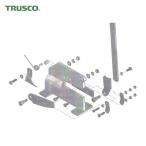 TRUSCO 板金用切断機レバーシャP-1用部品 No.16六角ナット (1個) P1016