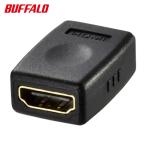  Buffalo HDMI трансляция адаптор (1 шт ) BSHDAFF