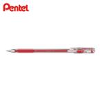 ぺんてる Pentel 水性ゲルインキボールペン ハイブリッド グリップ 赤 EK105 (1本) EK105-GB