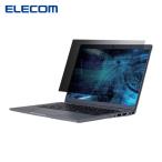 エレコム ELECOM 液晶保護フィルター 
