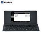 KING JIM キングジム デジタルメモ ポメラ ター (1台) DM250-DG