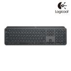 logicool ロジクール MX KEYS（ビジネス用）ワイヤレスキーボード