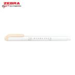 ゼブラ ZEBRA 蛍光ペン マイルドライナー Mクリーム (1本) WKT7-MCR