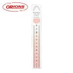 共栄プラスチック カッター切断用定規 ニュアンスカラー定規 12cm シナモンシュガー (1本) 品番：NJ-12-03