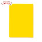 共栄プラスチック 色物下敷 A4 イエロー (1枚) NO.1327-Y