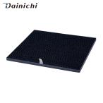  Dainichi DAINICHI C290602 активированный уголь дезодорирующий фильтр (1Pk)