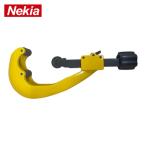 Nekia ネキア 775JPN マルチパイプカッ�