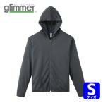 グリマー glimmer ドライジップパーカー 00338-AMZ ダークグレー S (1枚) 00338-AMZ-DGRY-S