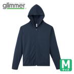 グリマー glimmer ドライジップパーカー 00338-AMZ ネイビー M (1枚) 00338-AMZ-NVY-M