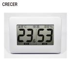 CRECER クレセル 超大画面デジタル温湿度計SKY~スカイ~ (1個) CR-3000W
