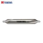 弥満和製作所 ヤマワ 弱ねじれ溝A形60° センタ穴ドリル 左刃 CD-S LH 2X60°X6 (1本) 品番：CD-S-LH-2X60X6