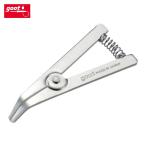 グット goot H-1L ヒートクリップL型 (1個)