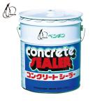 フロアワックス