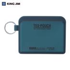  King Jim tech s сумка тонкий nei(1 шт. ) TXP400-NV