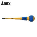 a шея sANEX 7900-5-100 тонкий изоляция Driver -5×100 ( 1 шт. )