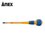 a шея sANEX 7900-6-150 тонкий изоляция Driver -6×150 ( 1 шт. )