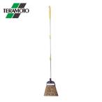  tera Moto метла . сигнал ki ho поплавок SP дорога сигнал ki длина рисунок запасной (1 шт ) номер товара :CL-808-120-0