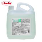  Linda Linda ржавчина средство для удаления 3000 4L (1 шт ) BZ55