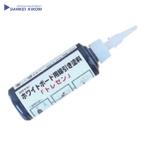  солнечный кекс com белая доска . линия маркер (габарит) toresen30ml 100m чёрный ( 1 шт. ) номер товара :TOR-1 (BK)