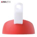  Aiwa металл AP-3011R дверной стопор MARU красный (1 шт )