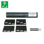 光 HIKARI EPDMスポンジ 100×100 5t 黒 (1枚) KSEP-1016