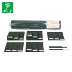 光 HIKARI 低反発ウレタンクッション 100mm×100mm 5t 黒 (1枚) KTHU-1015