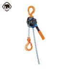 象印チェンブロック レバーホイスト・0.5t・1.2m(YAD-50) (1台) 品番:YAD-00512