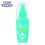 fma killer тело человека инсектицид s gold беж p Mist 60ml ( 1 шт. ) 435726