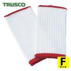 トラスコ TRUSCO 耐切創手首ガード 1双入 (1双) TCR-148