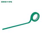  Япония зеленый 10 знак стерильное помещений для линия лента зеленый HCPAS-25G 25mm ширина ×33m электростатический заряд предотвращение модель (1 шт ) номер товара :259012