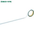 日本緑十字 改ざん防止機能付テープ グレー(開封済) 転着式 セキュリティテープ-B 20mm幅×10m (1巻) 品番:262041