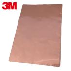 3M スリーエム CU-35C B5 導電性片面銅箔テープ CU-35C B5サイズ (1枚)
