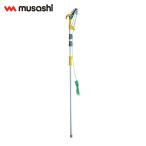 musashi ムサシ ロープ式高枝切り鋏キャッチ君 (1丁) 品番：NO345