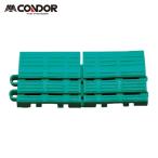 山崎産業 コンドル ジョイントスノコ ロイヤルソフト 縁駒O 緑 (1個) F-138-FO-GN