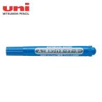 三菱鉛筆 uni ホワイトボードマーカー 細字 青 (1本) PWB2M.33