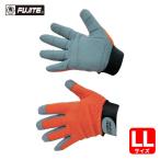 富士手袋工業 振動軽減手袋 0015 LL (1双) 0015-LL
