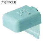 スガツネ工業 LAMP SMB-15R (120030674)SMB-15Rステンレス鋼製棚受 (1個)