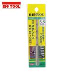 ビックツール BIC TOOL GKP3.5 月光ドリル 3.5mm ブリスターパック (1本)