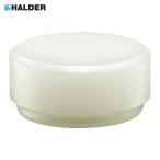 HALDER Hal da- super craft, Drop Hammer для вставка нейлон белый голова диаметр 2 (1 шт ) номер товара :3508.025