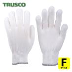 トラスコ TRUSCO 薄手シノ軍手 10双入 (1組) TGH350
