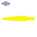 サンプラテック 90828 交換用先端ノズル 黄 (1個)