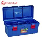  кольцо Star RING STAR super box SR-530 голубой (1 шт ) SR-530-B