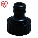  Iris o-yama520385 мойка высокого давления комплект частей body сторона муфта (1 шт ) FHP-K