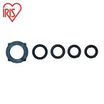  Iris o-yamaIRIS 520406 мойка высокого давления детали уплотнительное кольцо комплект (1S) номер товара :FHP-OR