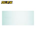 オルファ OLFA ハイパースクレーパー弾力刃 6枚入 (1Pk) XBSCRD