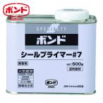 �{���h �R�j�V �{���h�V�[���v���C�}�[#7 500g(��) (1��) 60337